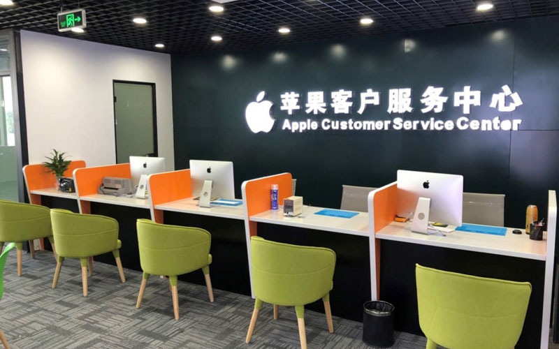 招远深圳苹果维修服务网点