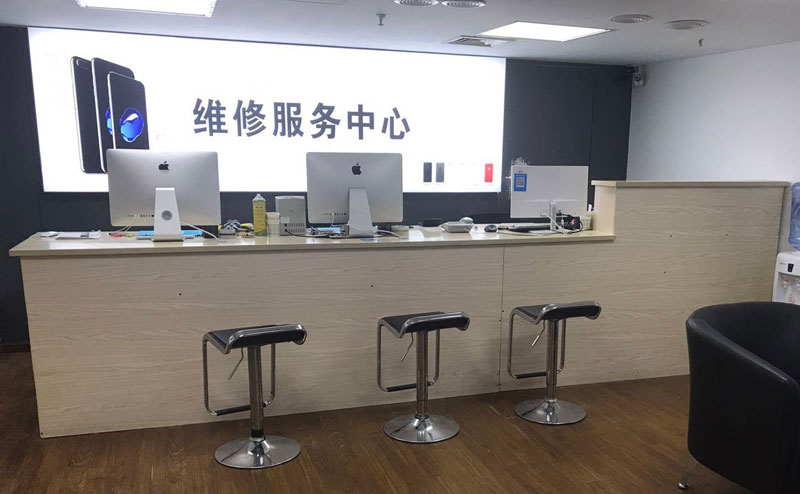 招远绍兴苹果手机维修点查询（11换电池要多少钱）