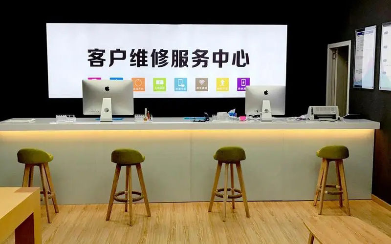 招远青岛iPhone售后维修中心（12屏幕间歇性失灵）